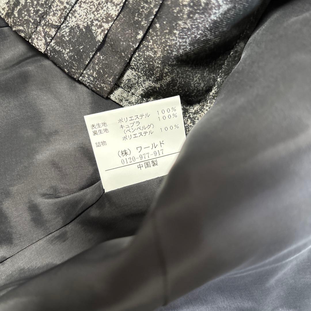 【新品未使用タグ付き】ville d' azur ジャケット