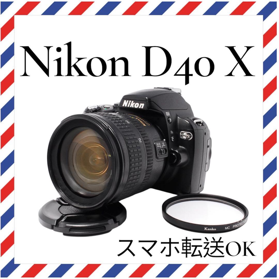 風景からスナップ写真まで❤️NikonD40 X❤️軽量コンパクト✨一眼レフ