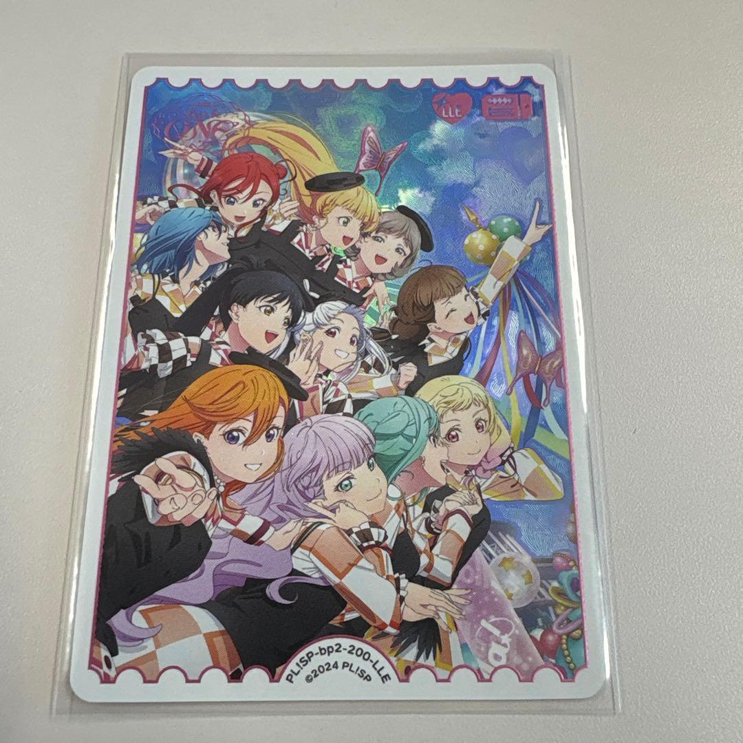 ラブカ LLE Liella! 6th