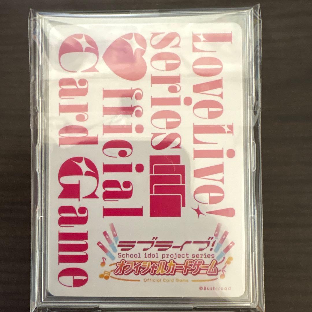 ラブカ LLE Liella! 6th