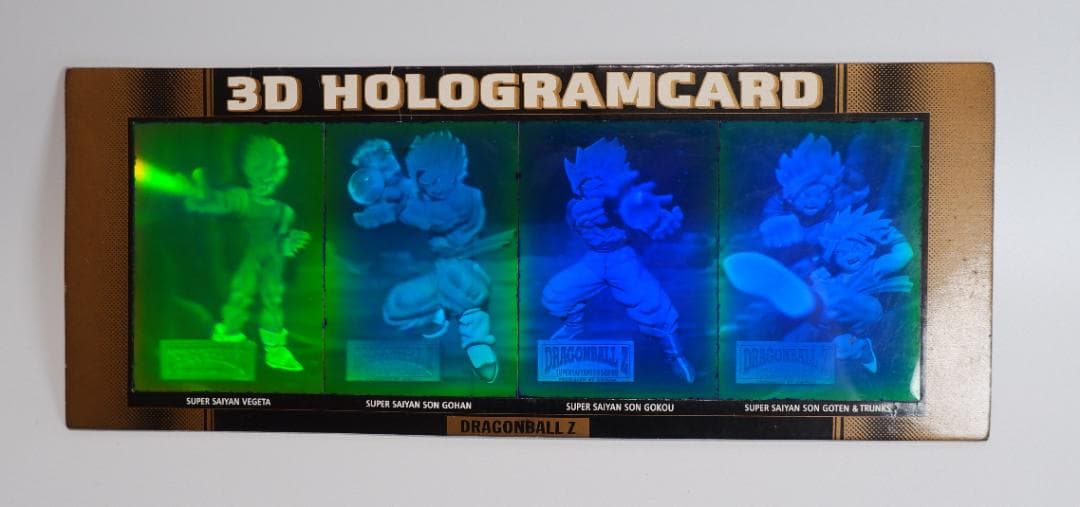 アマダ　ドラゴンボールZ 　トレーディングカード　3Dホログラム　当選品