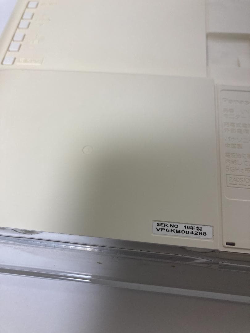 Panasonic ポータブルテレビ プライベートビエラ UN-19F6