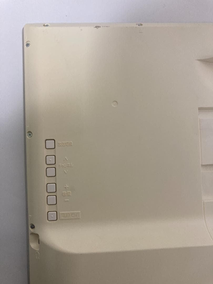 Panasonic ポータブルテレビ プライベートビエラ UN-19F6