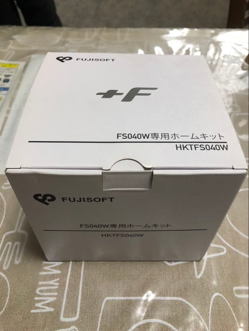 FUJISOFT +F FS040W専用ホームキット HKTFS040W 動作品