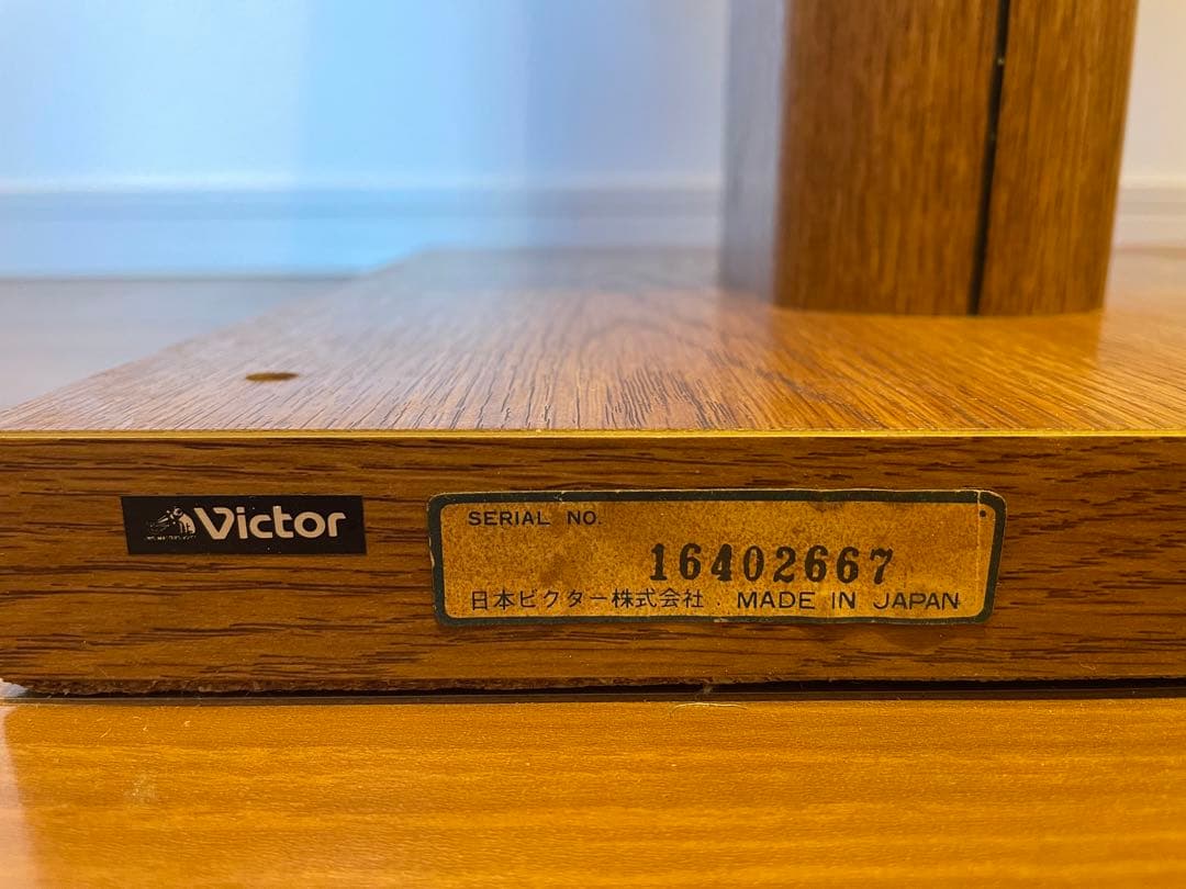 超希少　ビクター　Victor SX-500Ⅱ スタンド付き　2台セット