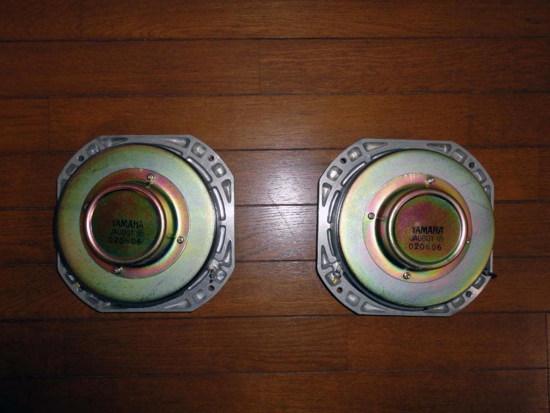 YAMAHA NS-1000M用スコーカー 2個