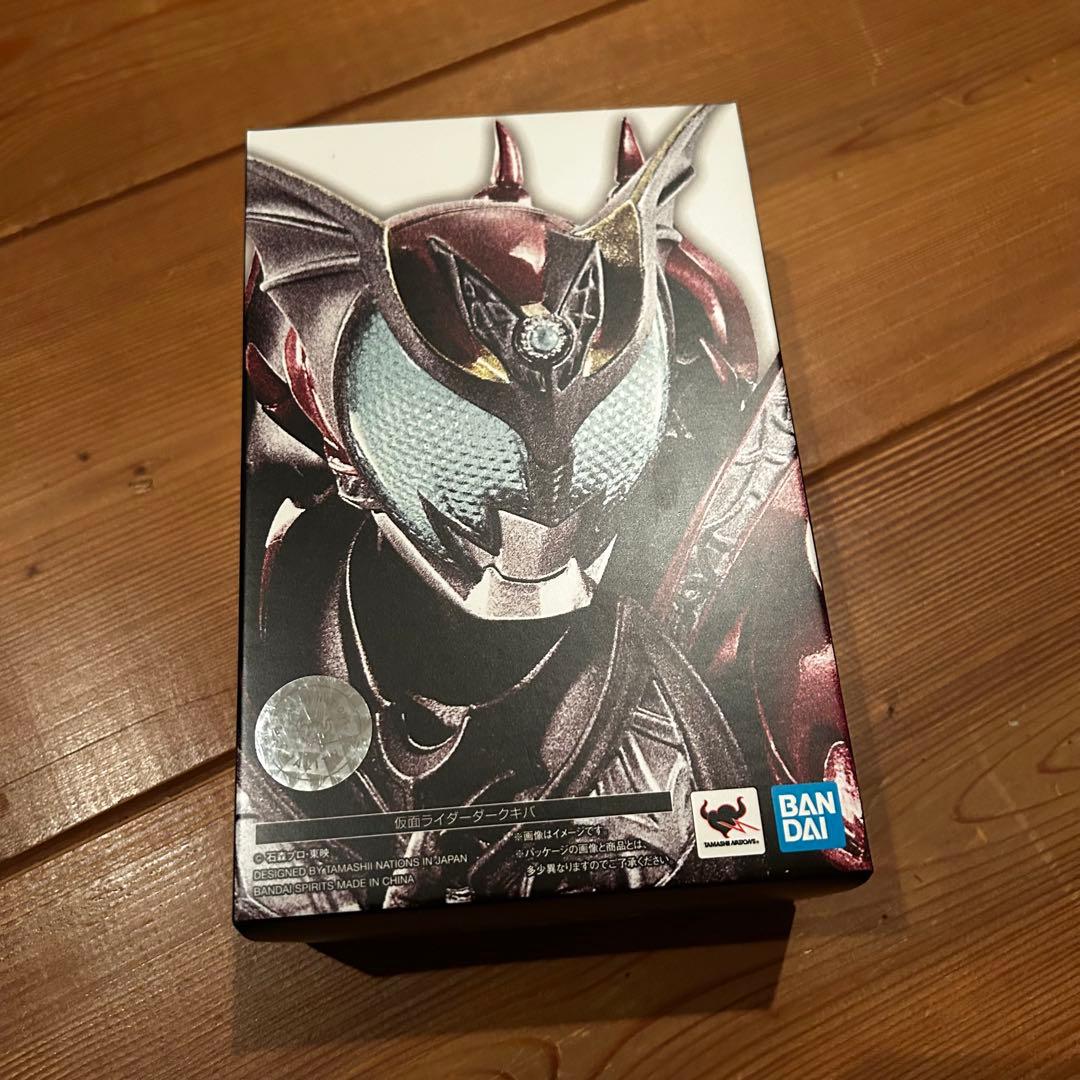 S.H.Figuarts 真骨彫製法 仮面ライダーダークキバ