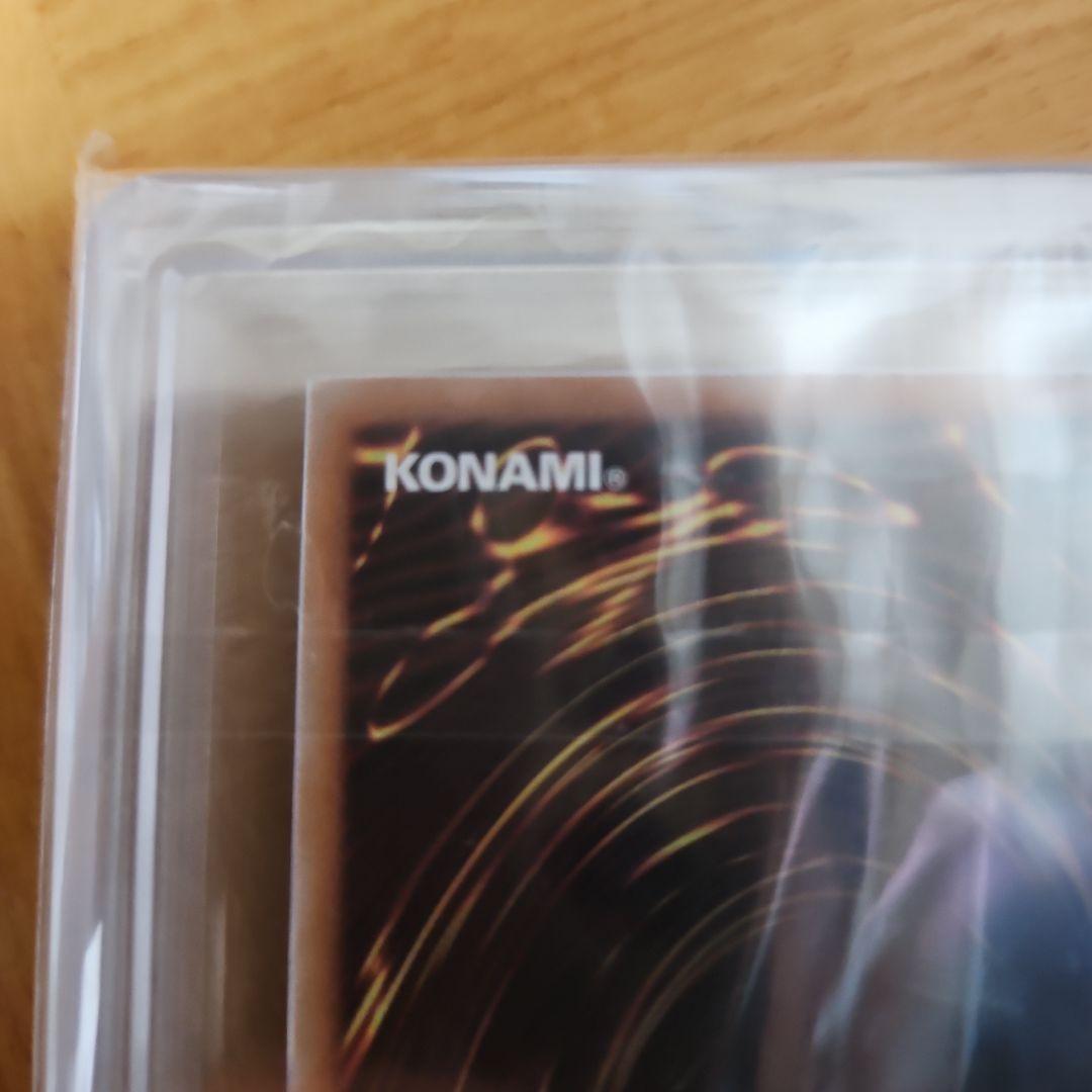 ARS9 真紅眼の黒龍　レッドアイズブラックドラゴン　オーバーラッシュレア