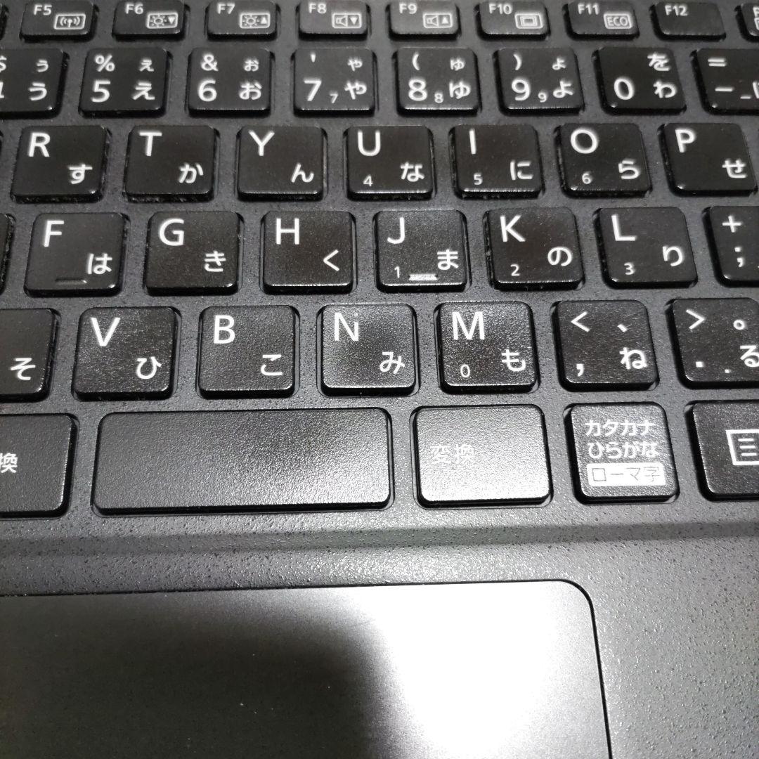 第10世代 富士通 LIFEBOOK U9310/E i5 8G ジャンク品