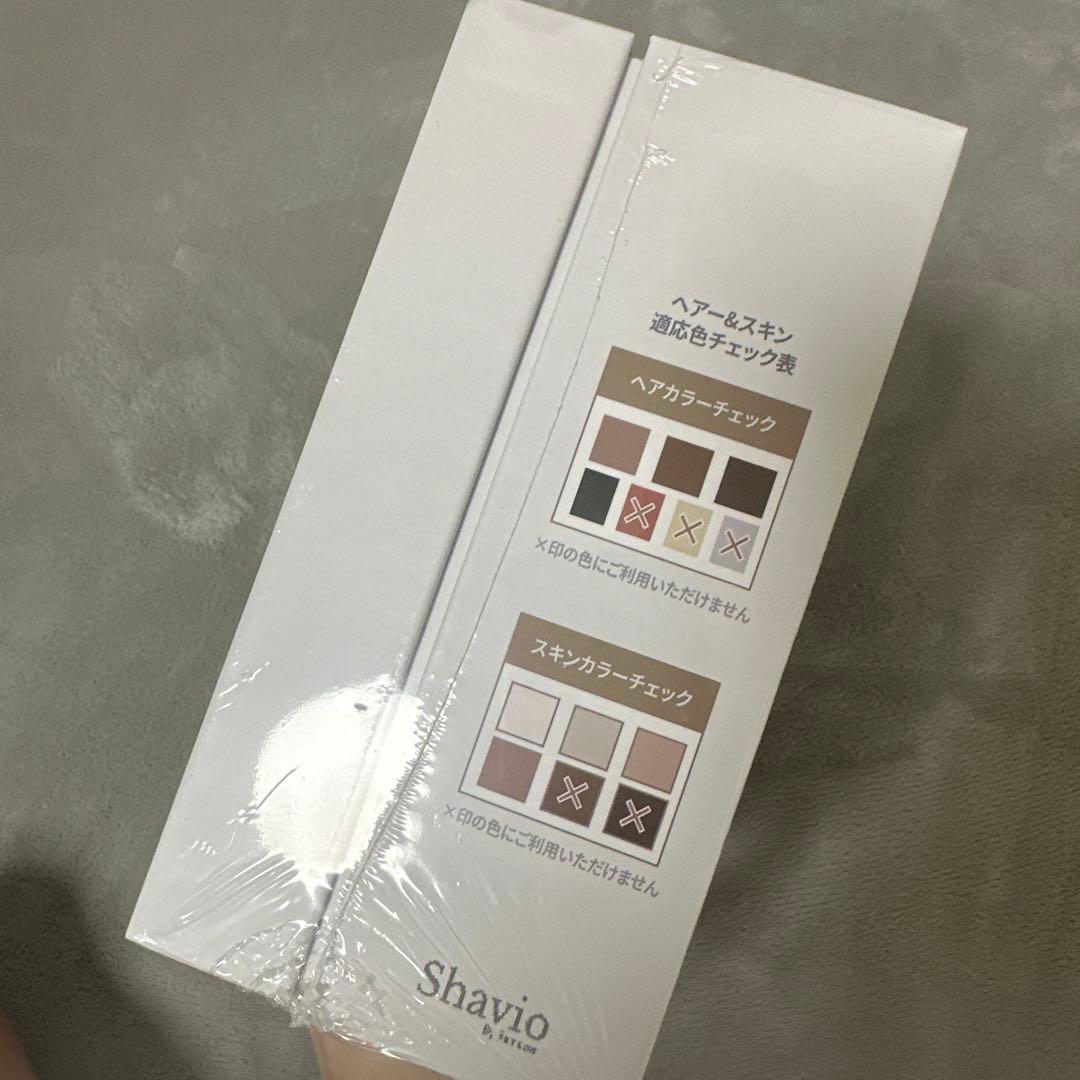 リムーザー　remozer 未開封