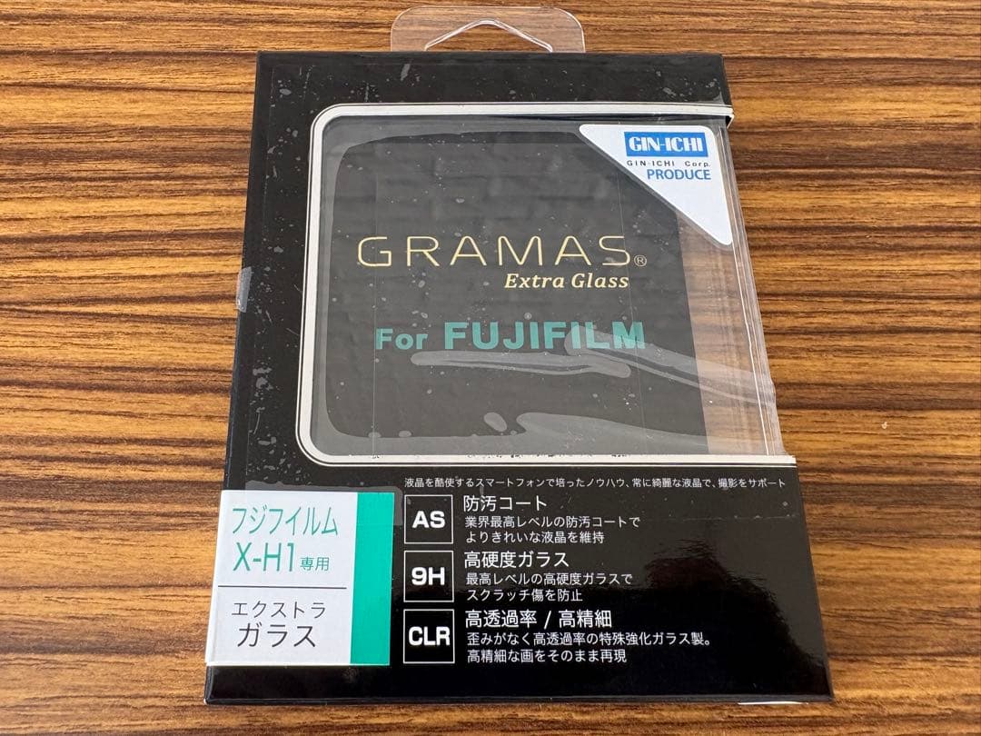 美品！ FUJIFILM (富士フイルム) X-H1 おまけ付き
