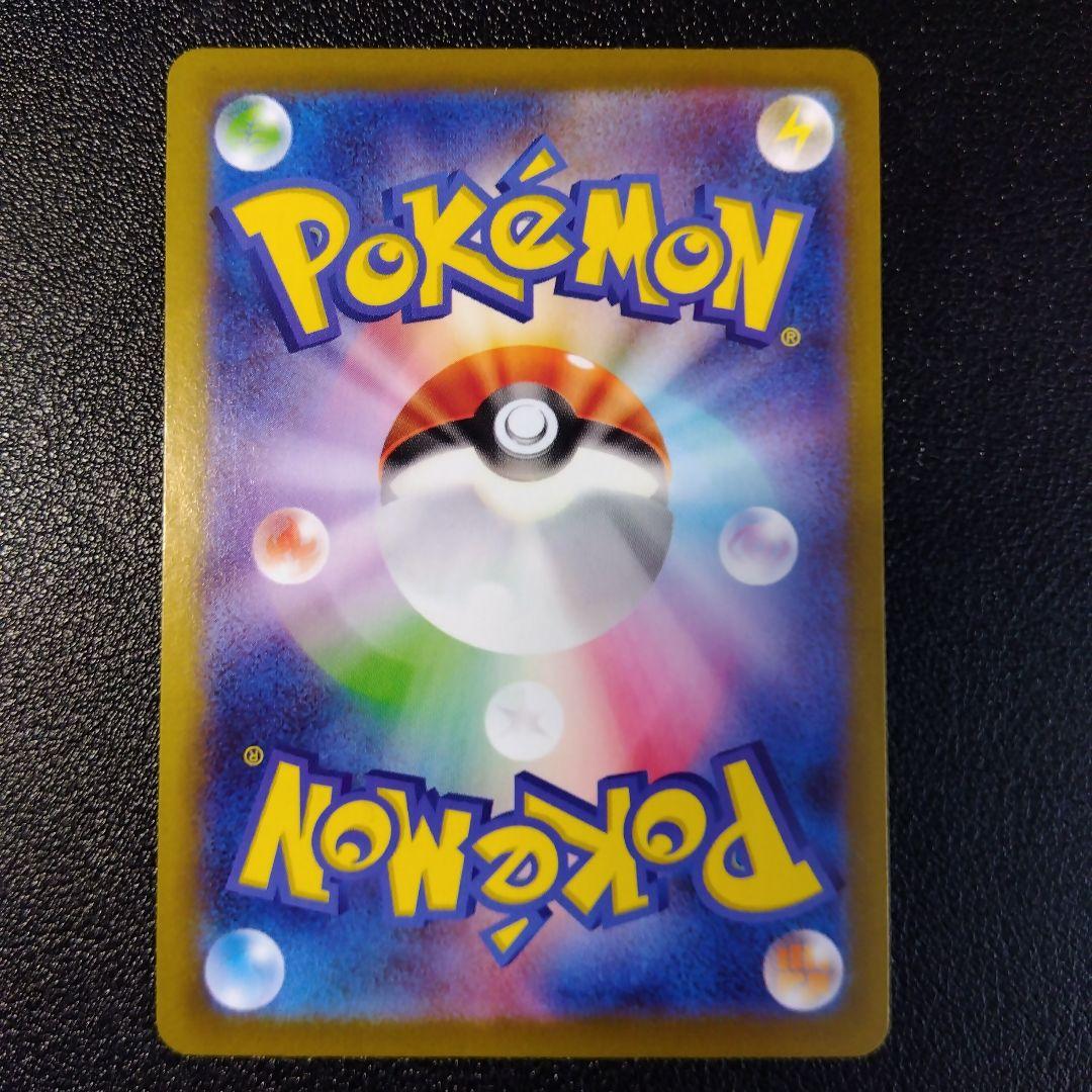 特価品！ ブラッキー マスボミラー マスターボールミラー