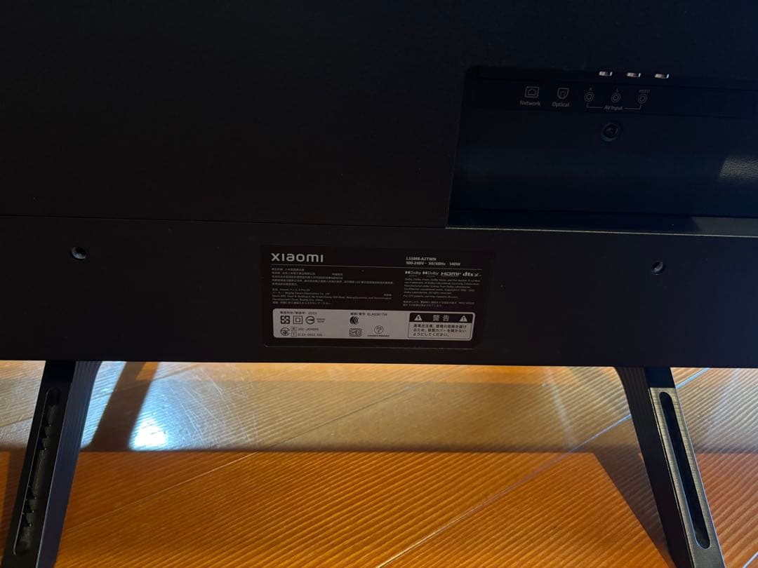 ジャンク　Xiaomi TV A Pro 55　L55M8A2T