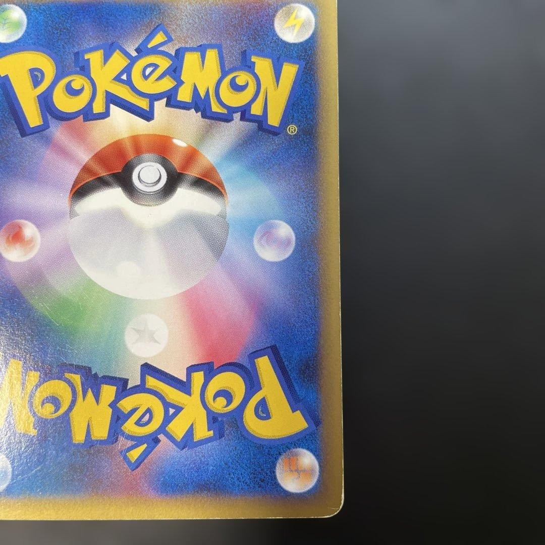 ポケモンカードLEGEND セレビィ ミラー　頂上大激突 007/080 1n