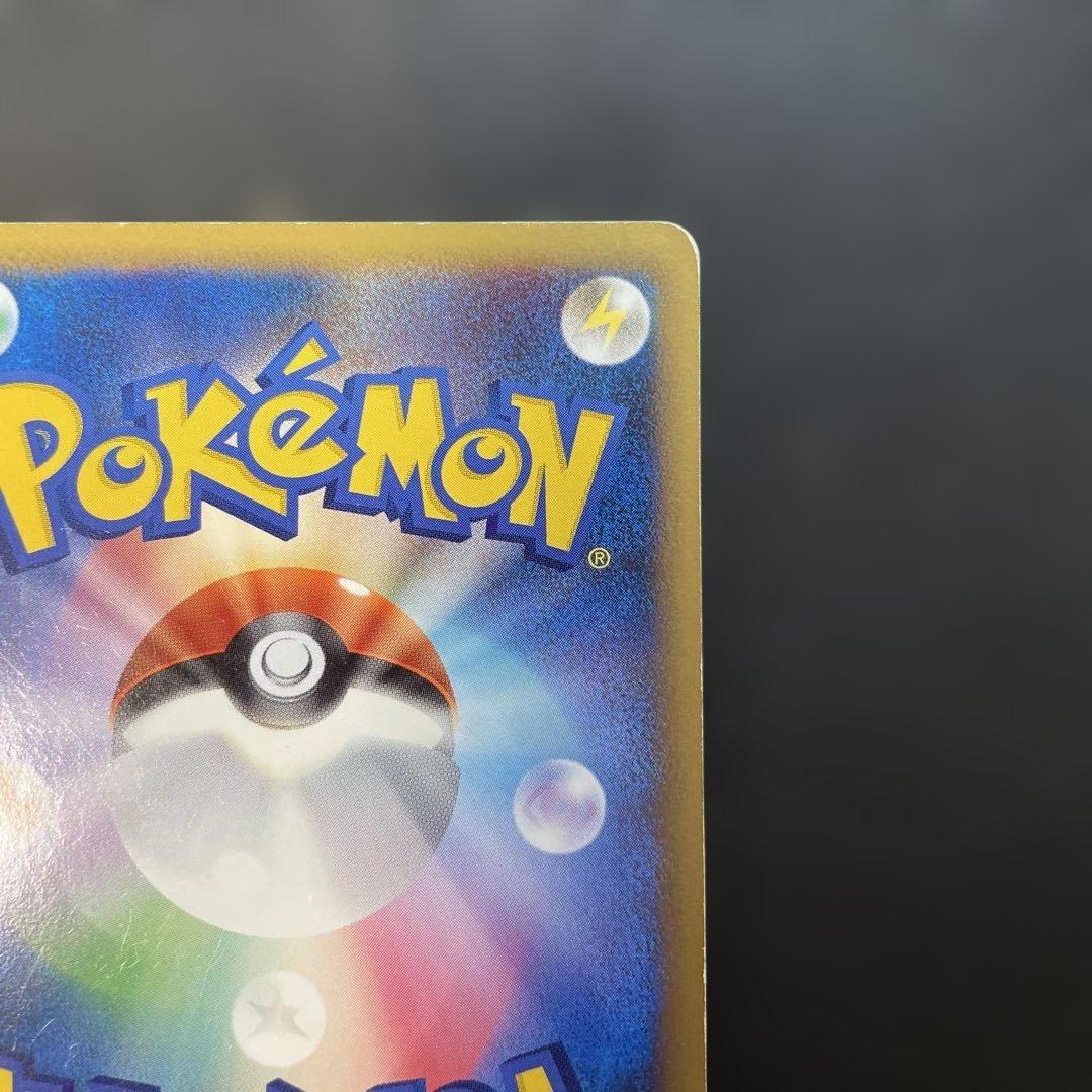 ポケモンカードLEGEND セレビィ ミラー　頂上大激突 007/080 1n