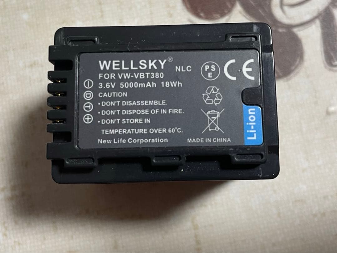 HDビデオカメラ　パナソニック　HC-V360MS