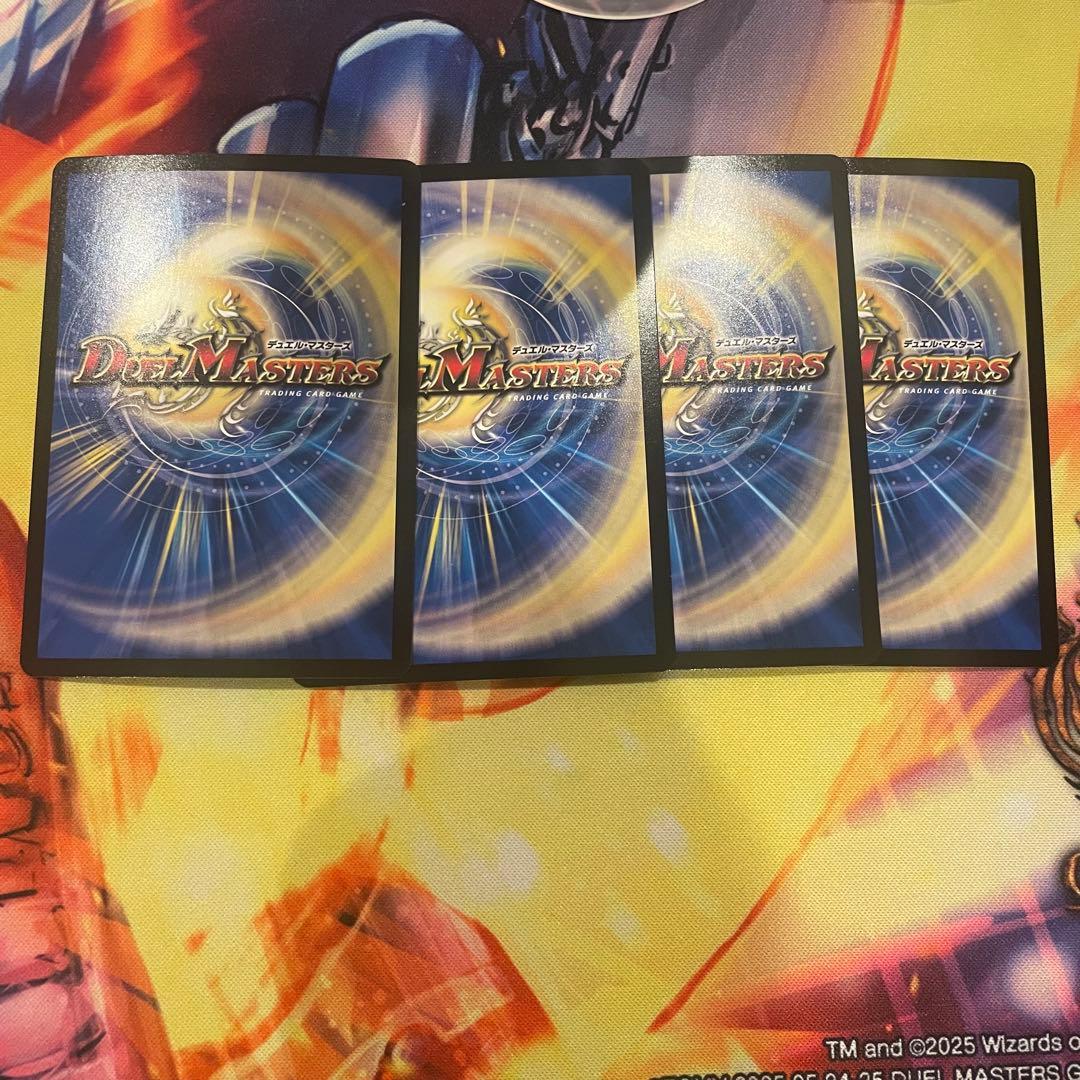 4cスノーフェアリー　デッキ　パーツ