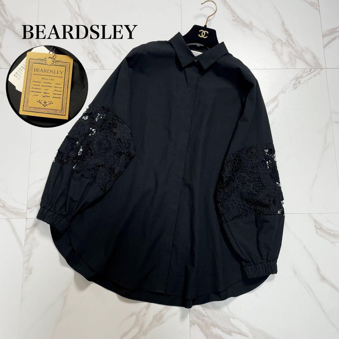 新品タグ付✨BEARDSLEY ビアズリー 袖レースシャツ ブラウス ブラック