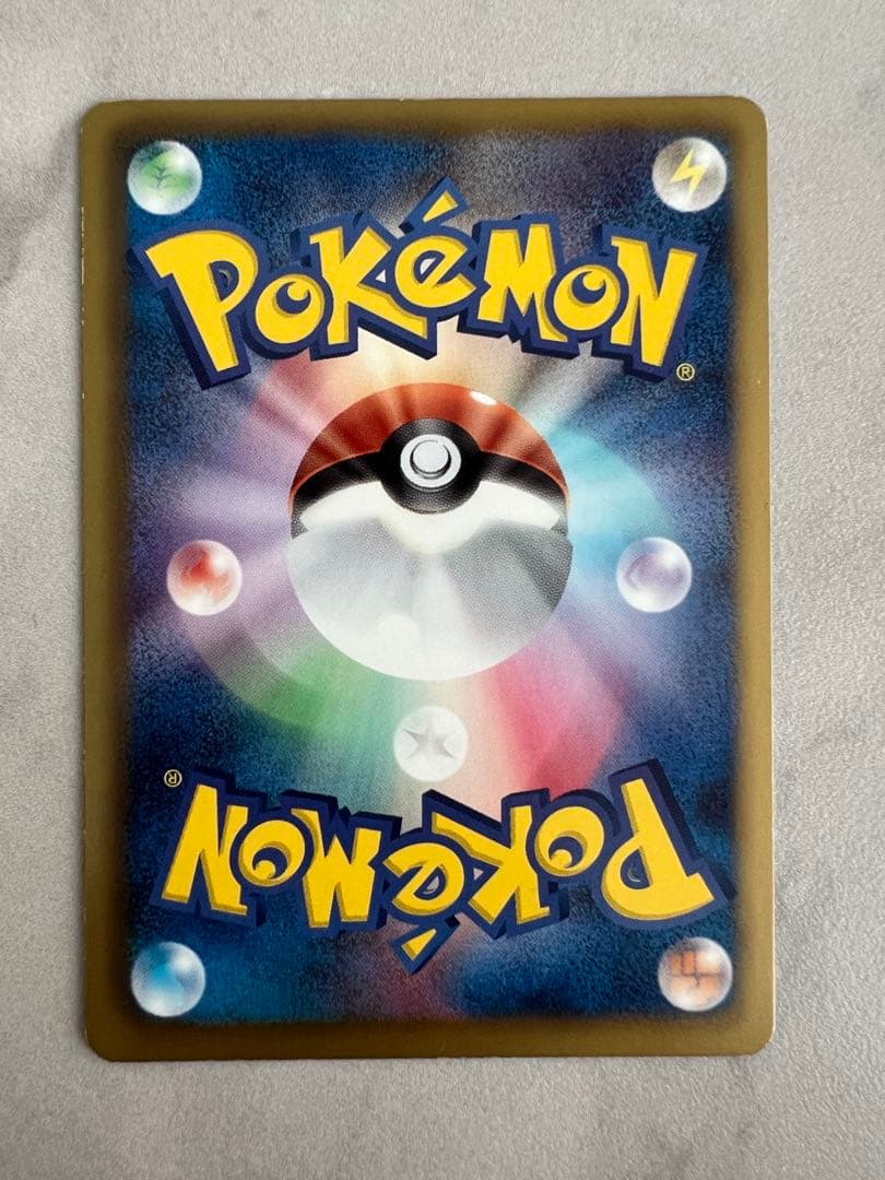 シェイミEX SR SC