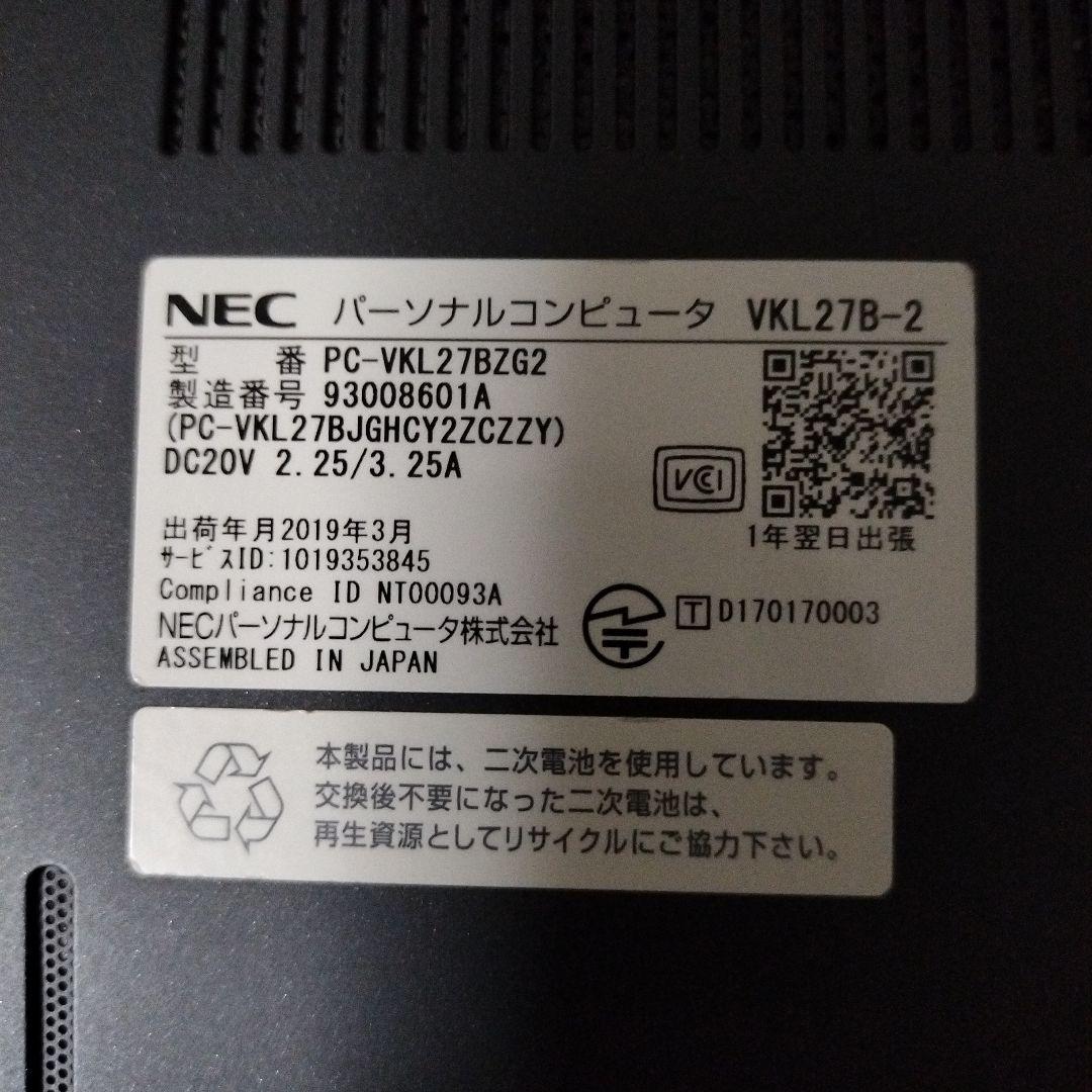 NEC VersaPro ノートPC