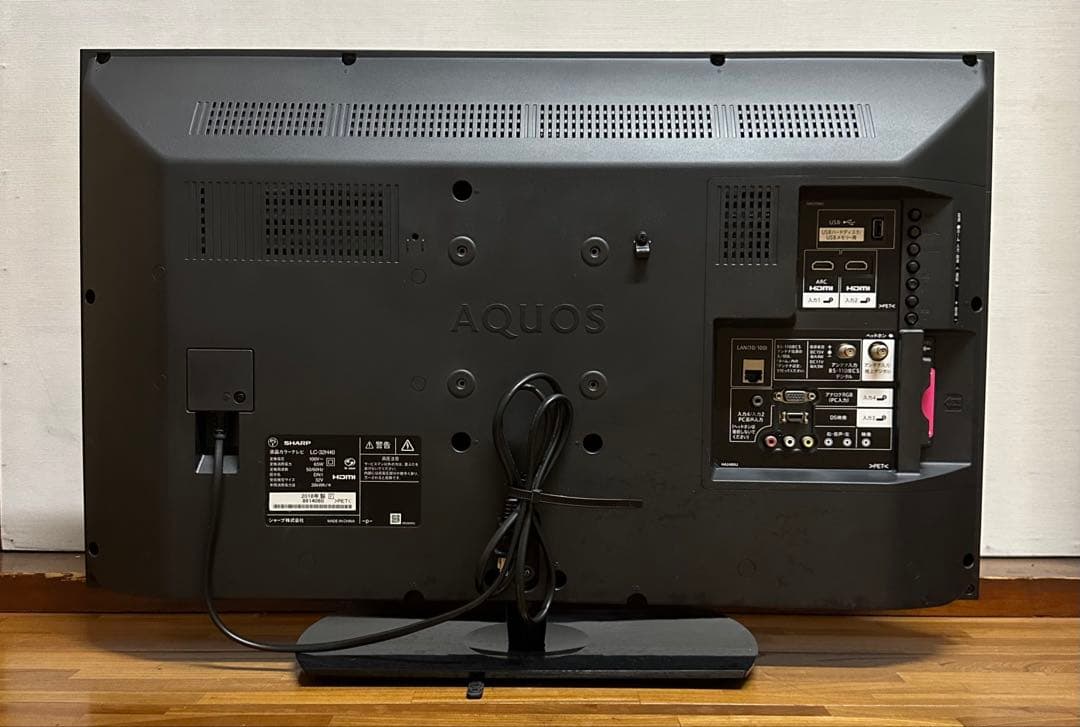 SHARP AQUOS 32型液晶テレビ 【2018年製】