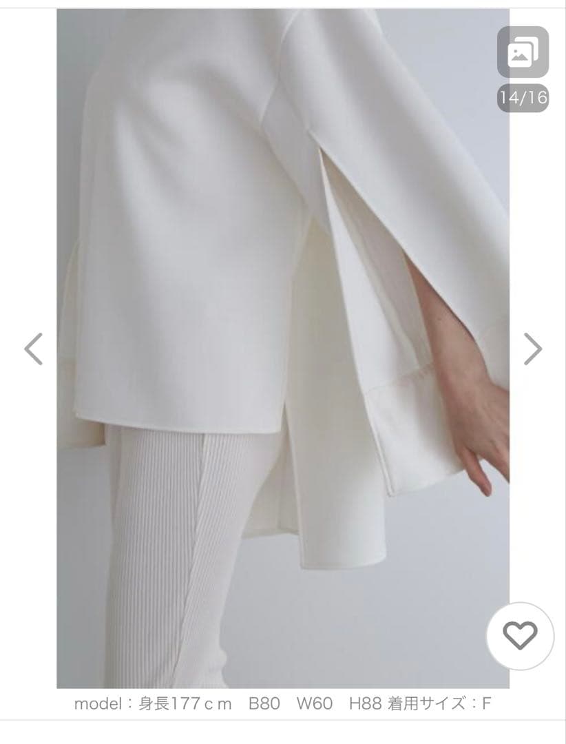 ルフィル ソフトダンボールスリットスリーブブラウス