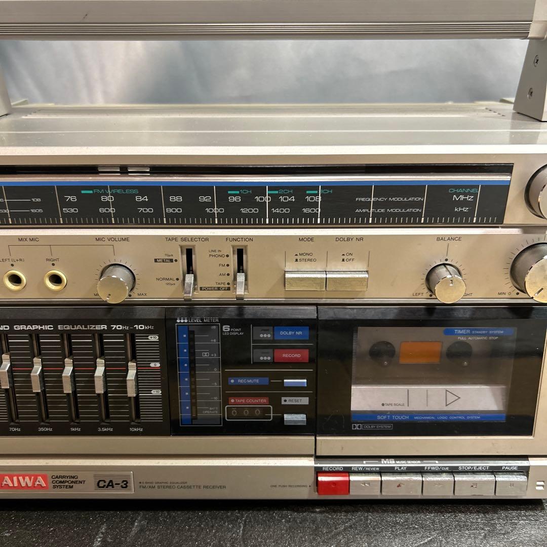 希少 AIWA アイワ CA-3 ラジカセ セパレート型　昭和レトロ