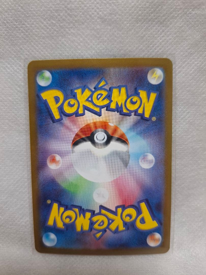 サンダースex SAR シャワーズex SAR まとめ売り