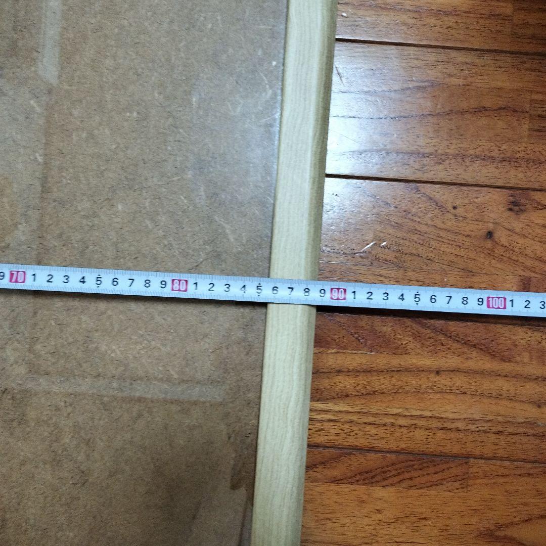 らんまる様　ポスターグリップ 木目調　A1 1枚＋B2 1枚　合計2枚組