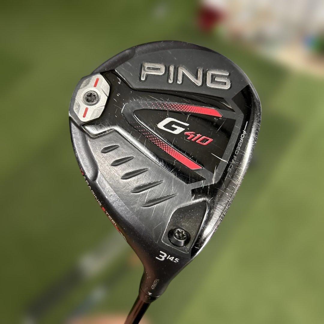【お得セット】PING G410 3w (ノーマル・LS・ハードシャフトセット)