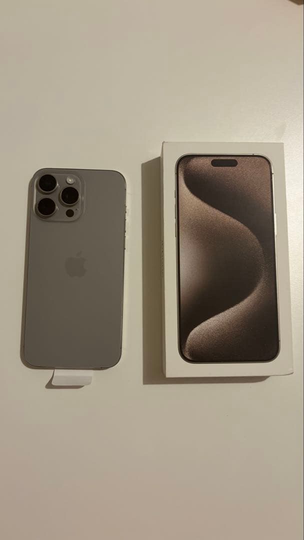 iPhone 15 Pro Max 256GB ナチュラルチタニウム 米国モデル