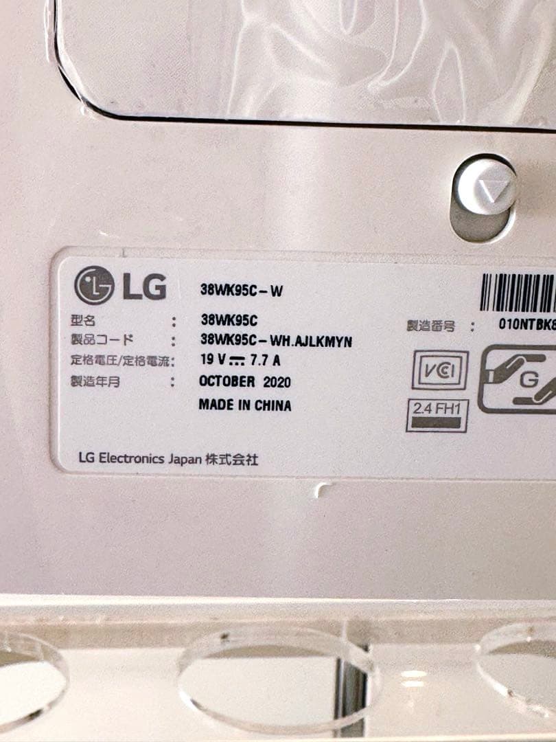【美品】LG 38WK95C-W ウルトラワイド湾曲モニター