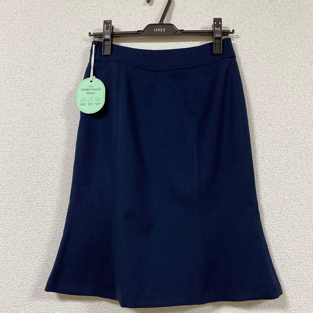 【新品未使用】ONLY レディーススーツ　スカート　パンツ上下セット