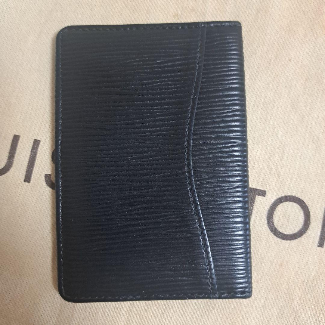 Louis Vuitton ルイヴィトン エピレザー 名刺入れ ブラック