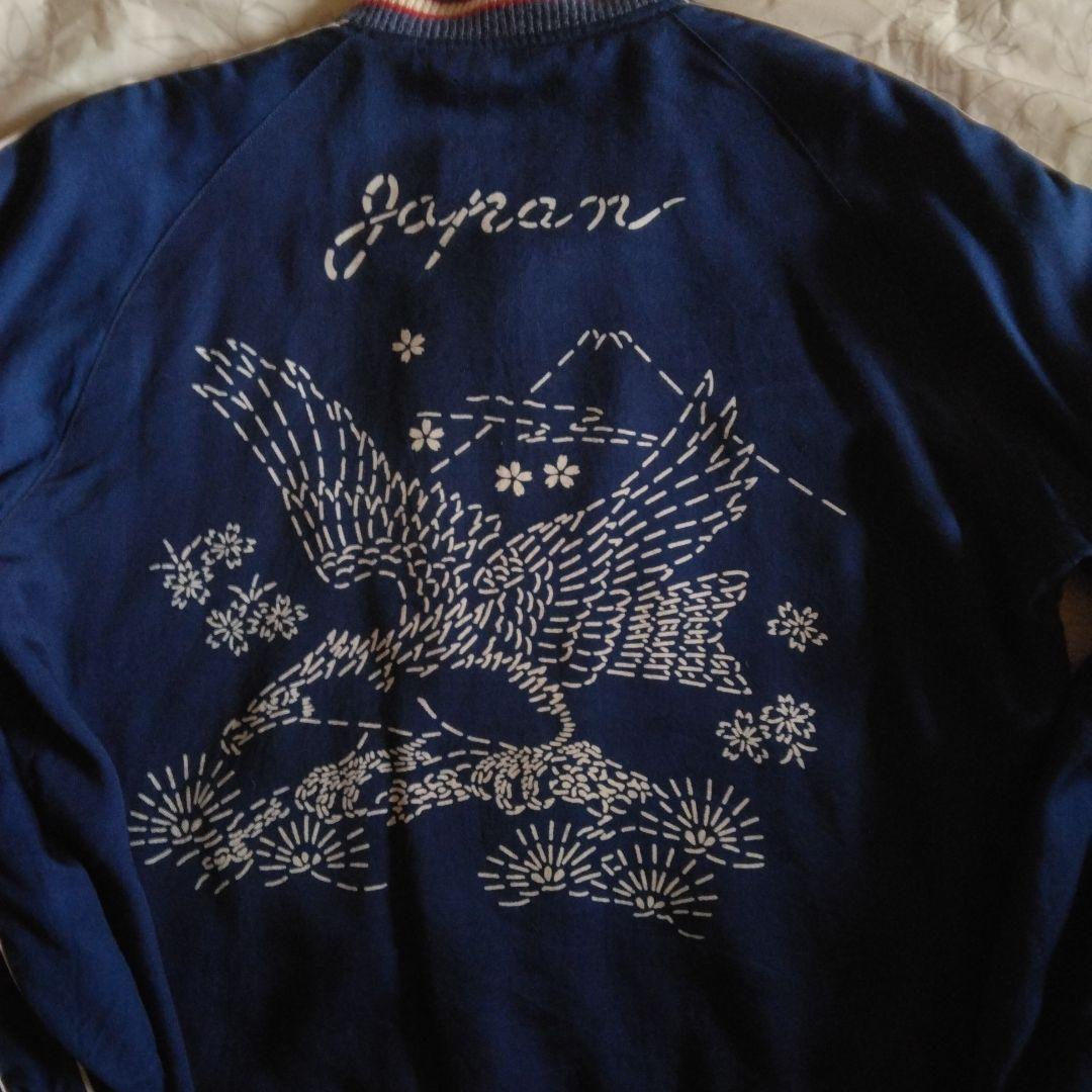 テーラー東洋　港商　スカジャン　インディゴブルー　両A面　M