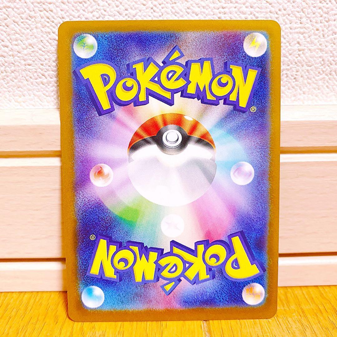 スタートデッキ100 No.95 ボスの指令 SR 095