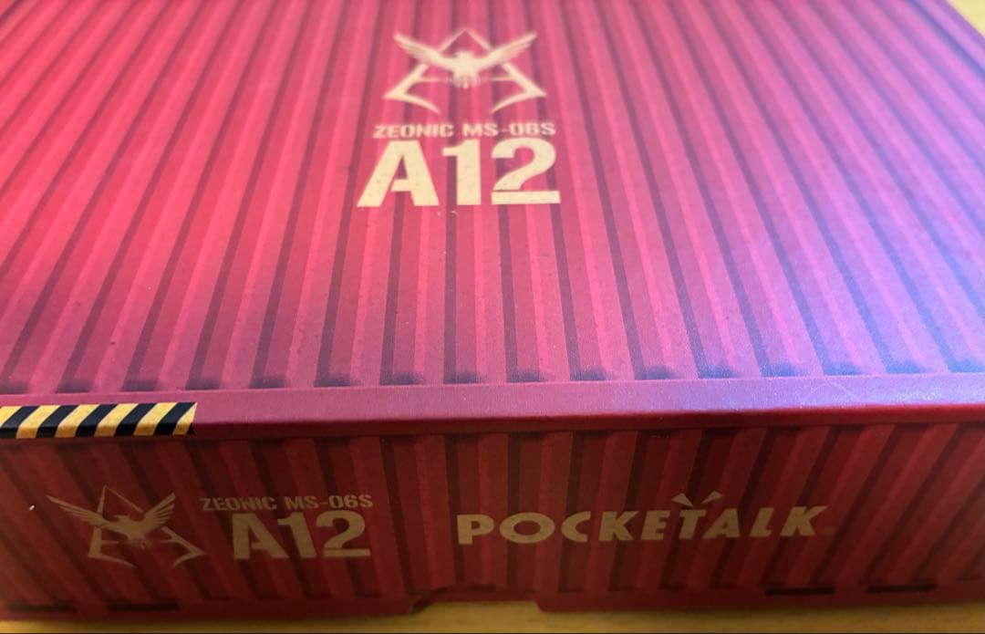 値下げ【美品】ポケトークS ガンダムEditionシャア特別セット　翻訳機