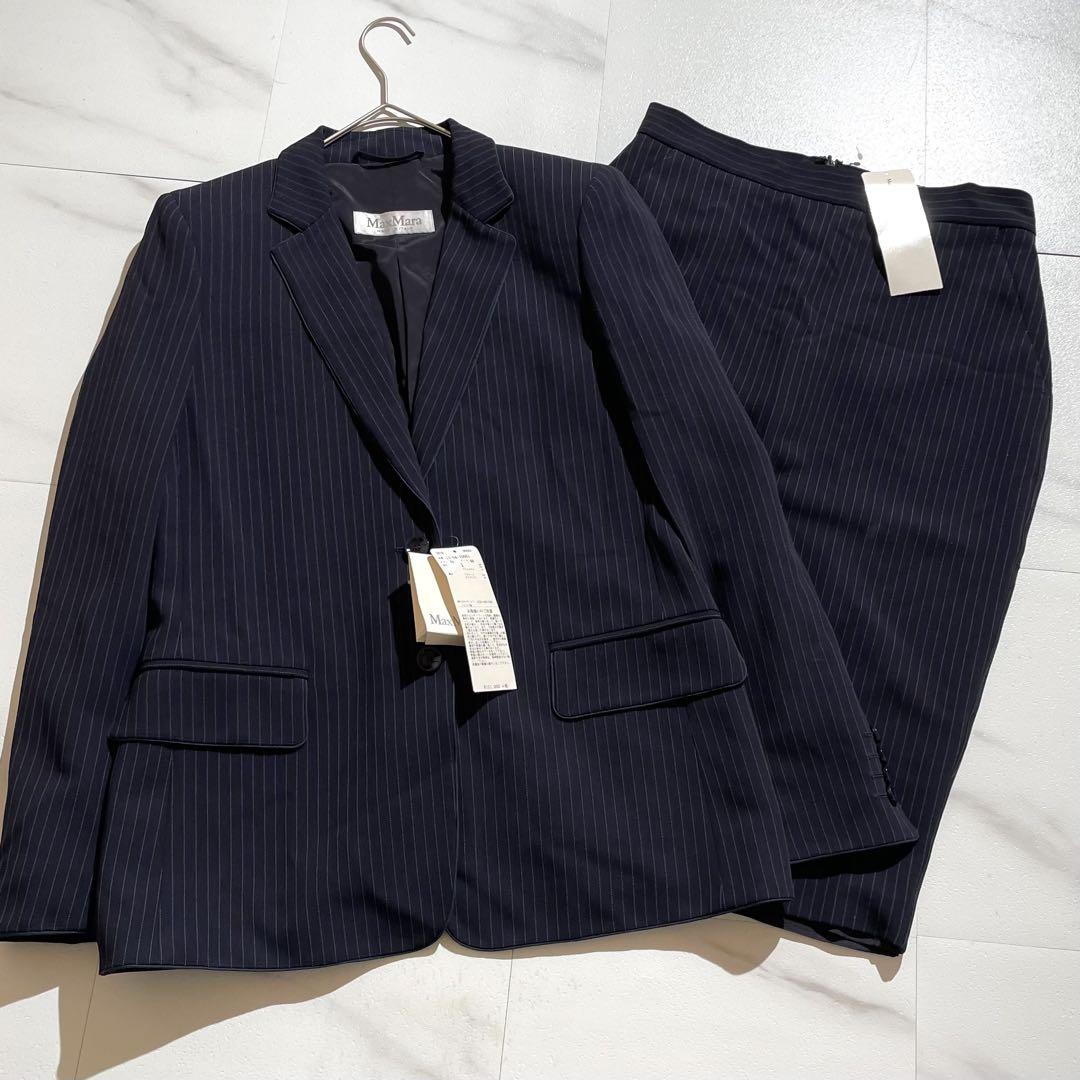 ✨タグ付き大きいサイズ✨マックスマーラ　セットアップスーツ　シルク　ストライプ