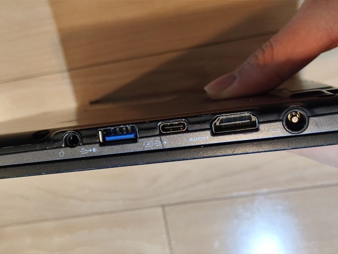 FUJITSU U938 第8世代i5 + 大容量バッテリー