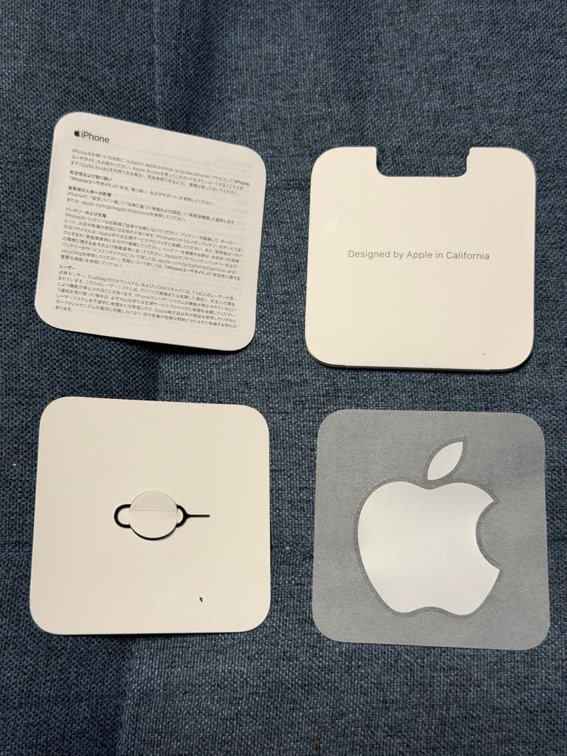 SOra... 　iPhone13proMAX 128GB シエラブルー