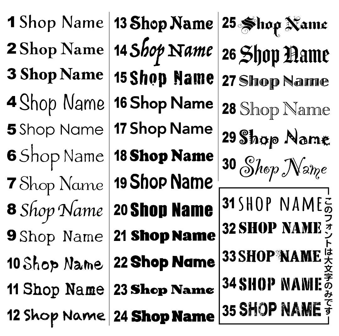 リンダ✦328✦ショップ様用看板制作✦B3サイズ✦日本語