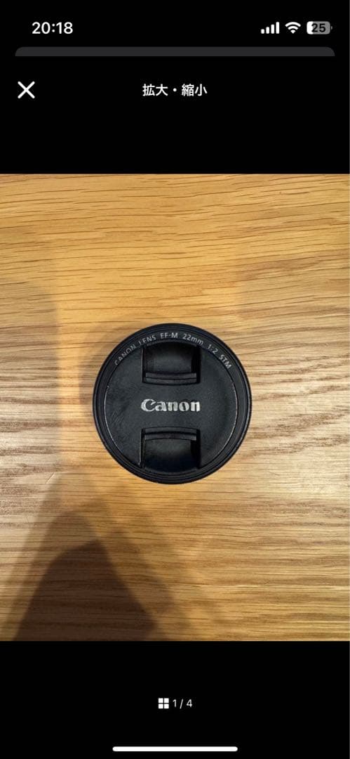 Canon 単焦点広角レンズ EF-M22mm F2 STM