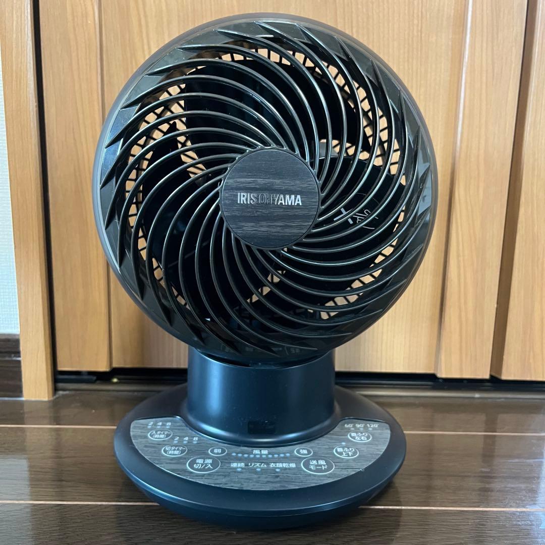 サーキュレーターアイ 24畳 DCモーター 上下左右首振り ブラック