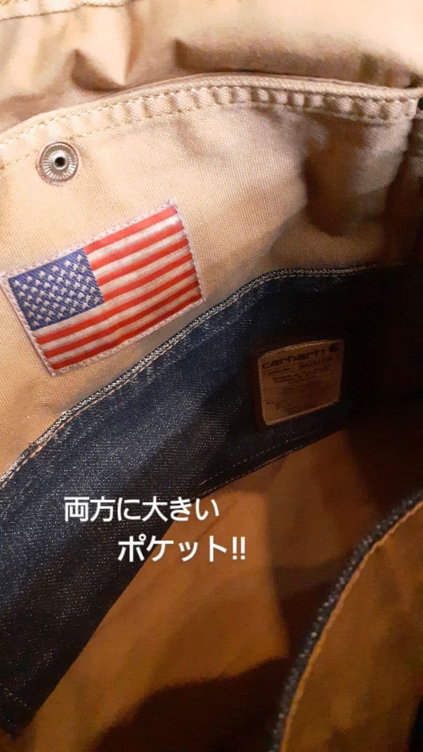 デニムリメイク★★★OUOUTDOOR VINTAGE 肩掛けトート&腰袋付き