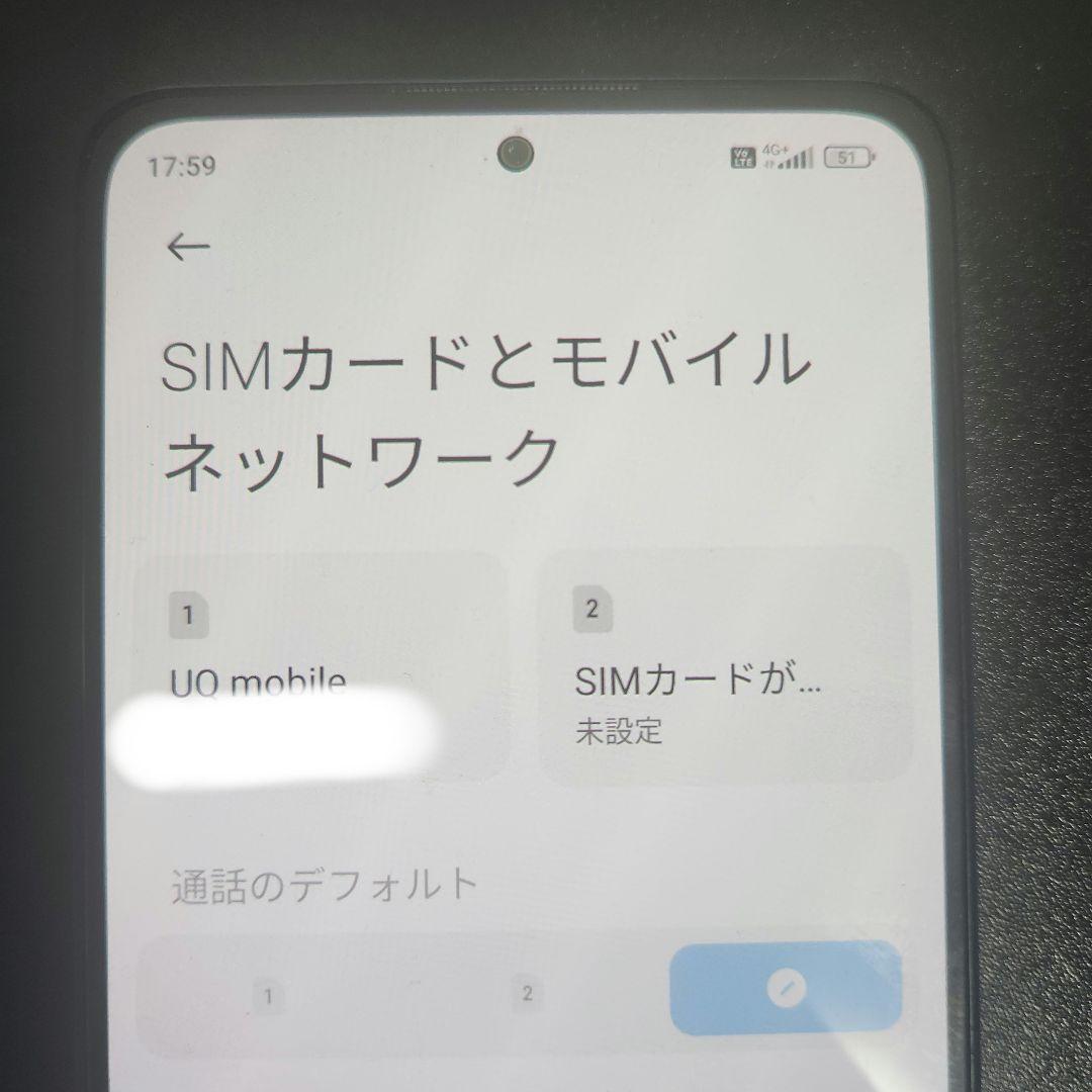 スマートフォン本体 Redmi Note 10 Pro