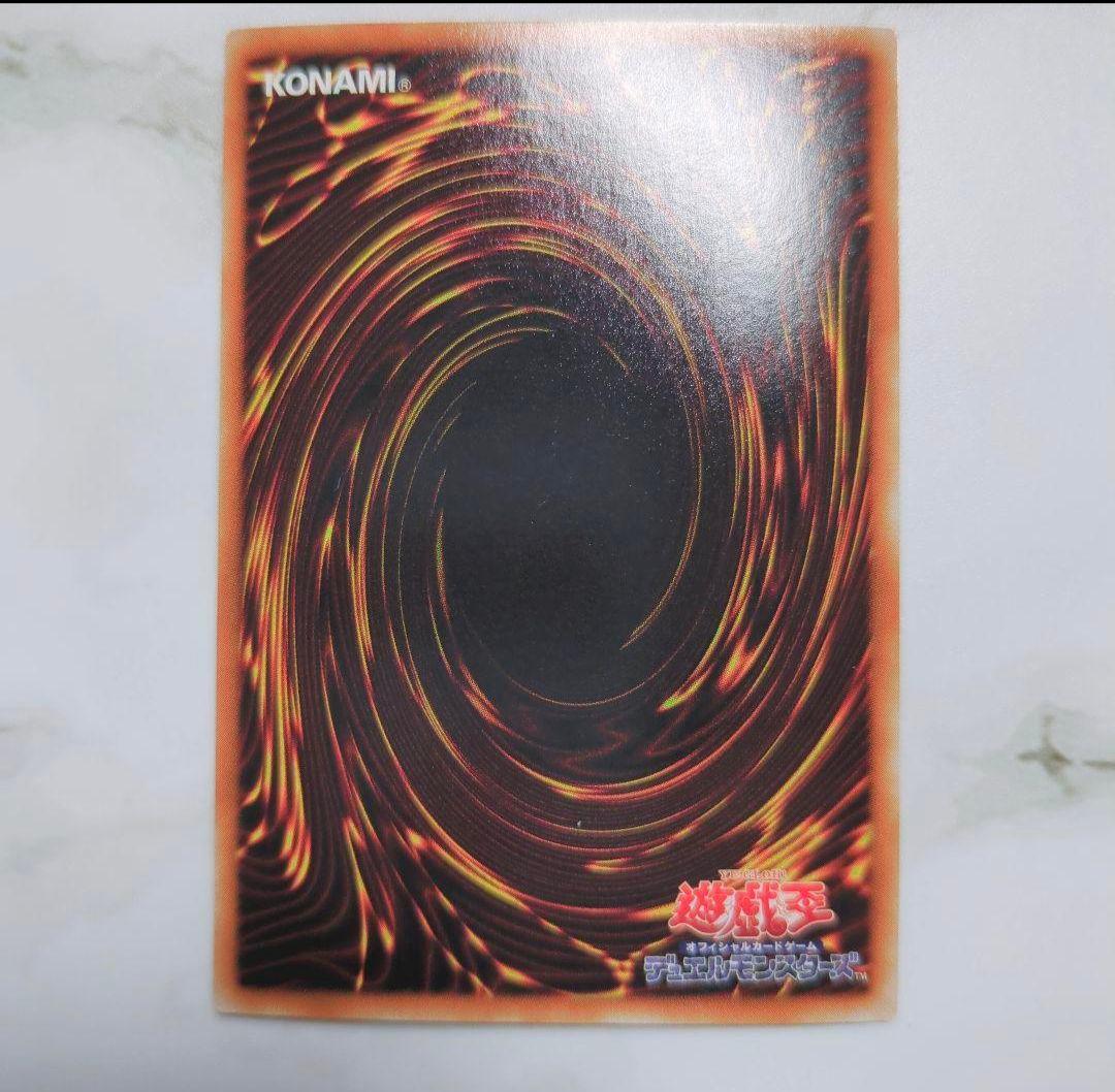 ☆MASTER COLLECTIONマスターコレクション付属特典カードまとめ売り