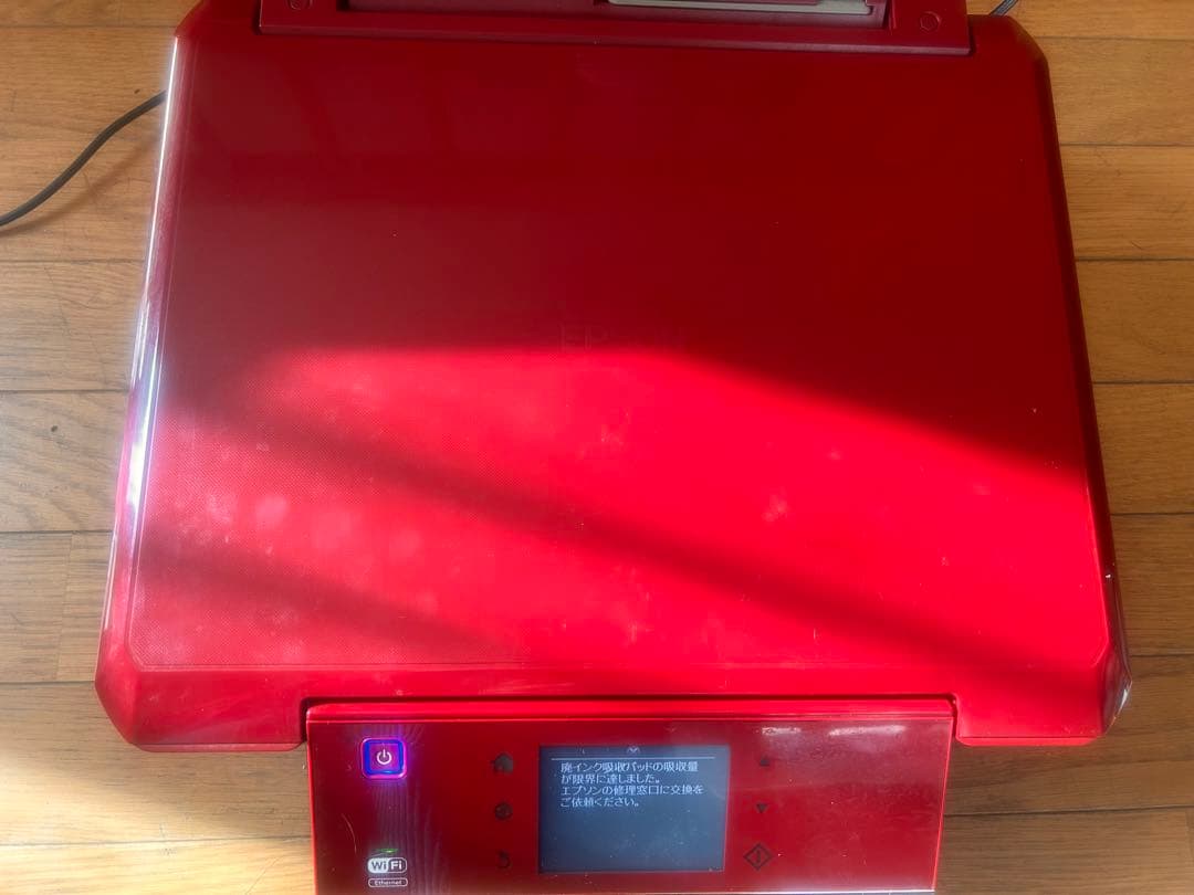 EP-805AR 赤色 プリンター・スキャナー　ジャンク品