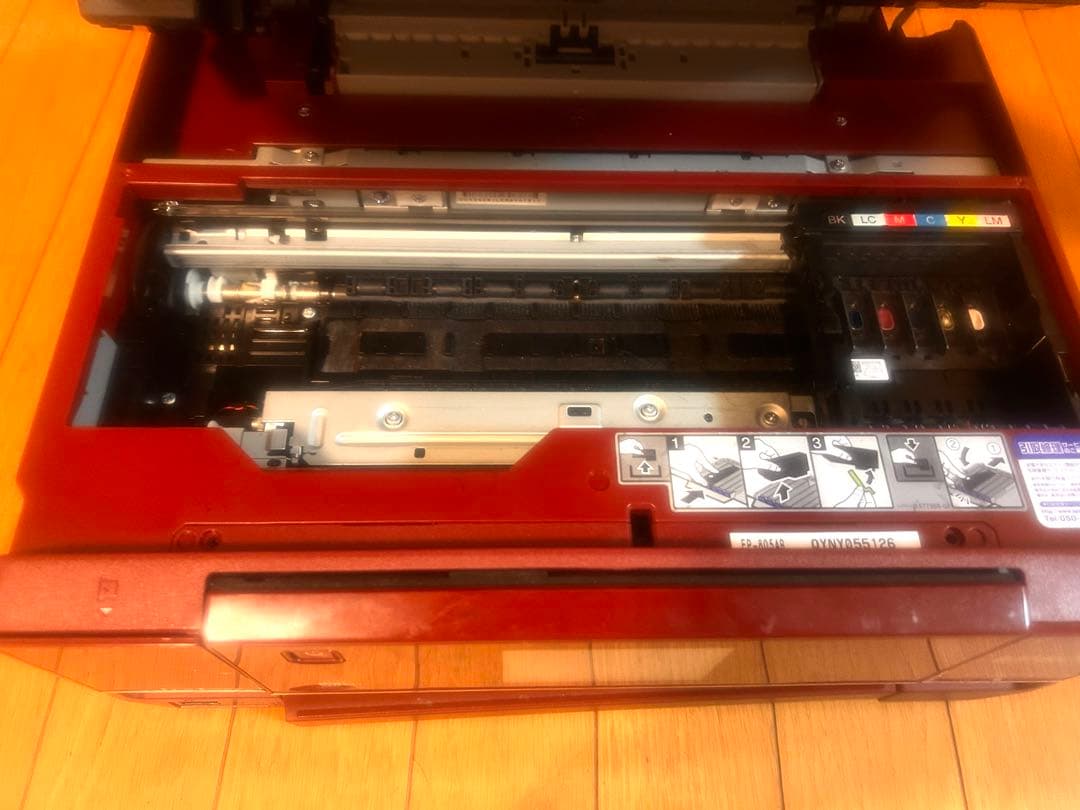 EP-805AR 赤色 プリンター・スキャナー　ジャンク品