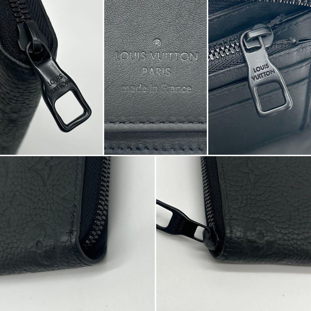 【極美品 IC搭載】ルイヴィトン トリヨン ジッピー ウォレット 長財布