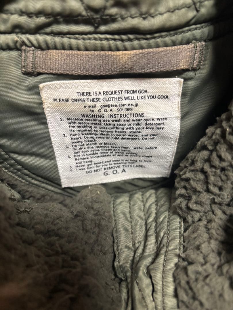 goa ゴア N-2B ミリタリー ラクーンファー ベスト y2k